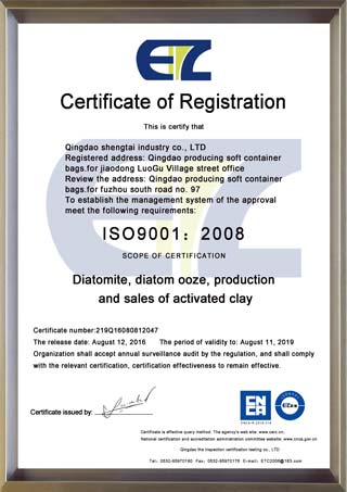 ISO: 9001 quality management system certificate 
